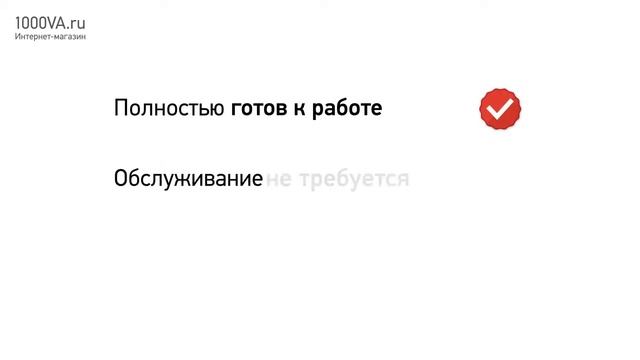 CSB GP 1272 - аккумулятор 12 В 7.2 Ач. Видео обзор смотреть онлайн