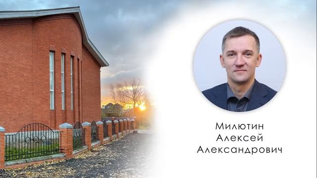 ВОСКРЕСНОЕ БОГОСЛУЖЕНИЕ от 29. 10. 2023. (Санкт-Петербург, Володарка МСЦ ЕХБ) смотреть онлайн