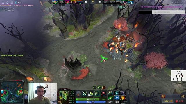 5600 pts продолжаем путь к 6ооо pts (керри/роум) смотреть онлайн