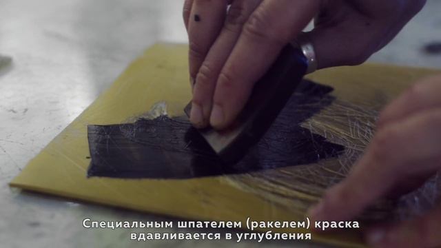 Сухая игла / Drypoint смотреть онлайн