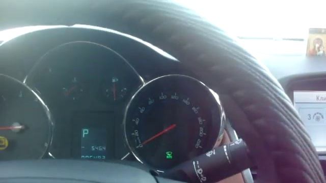 Шевролет Круз Нам Год.Обзор.Часть 2 смотреть онлайн