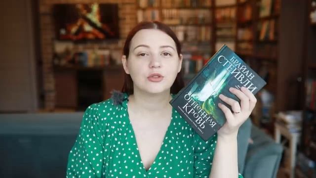 такое разное ПРОЧИТАННОЕ: Кузнечик, Стрижи, Номер 11, Огненная кровь, Мои идеальные парни смотреть онлайн