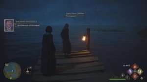 Потерянная астролябия_Hogwarts Legacy (Хогвартс Наследие) 4К