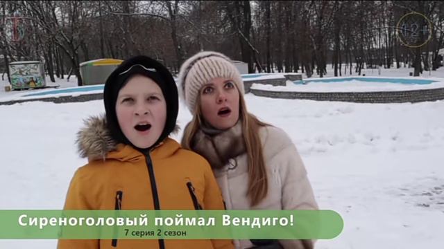 Супер Тима - убогий контент 🤦🤦🤦 смотреть онлайн