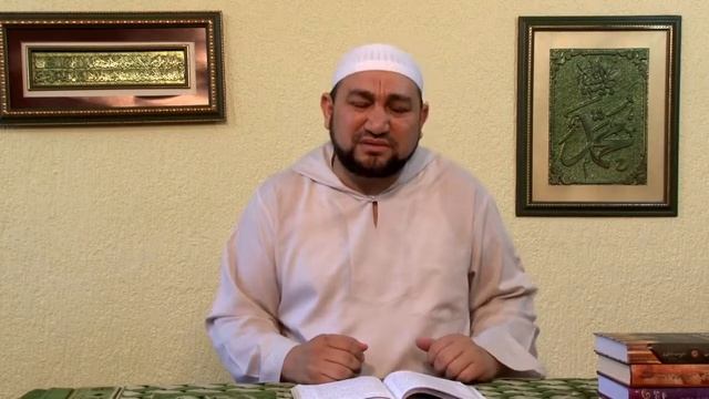Урок 42 Хьадж (часть 1) - шейх Зафер Ашек смотреть онлайн
