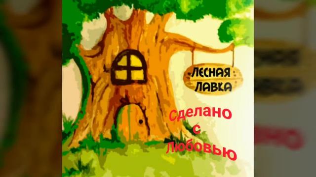 Медальницы для Чемпионов! смотреть онлайн
