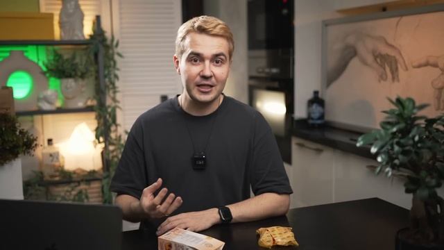 Удивляюсь новинкам Вкусвилл смотреть онлайн