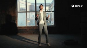 Владимир Ковальчук - Не люби | Премьера клипа 2021