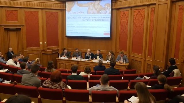Доказывание убытков при расторжении нарушенного договора. Часть 2. 10.03.2020 смотреть онлайн
