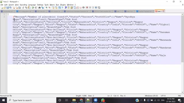 Session8 JSON Parser in salesforce apex #json #salesforce смотреть онлайн