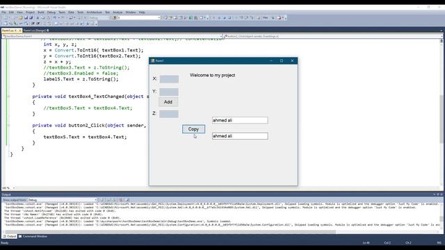 Lect#5 textBox смотреть онлайн