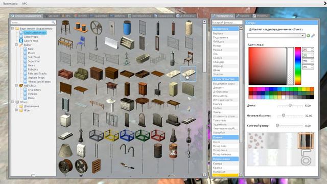 что я делаю пока не снимаю видосы смотреть онлайн