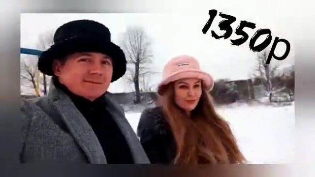 зимняя панама смотреть онлайн