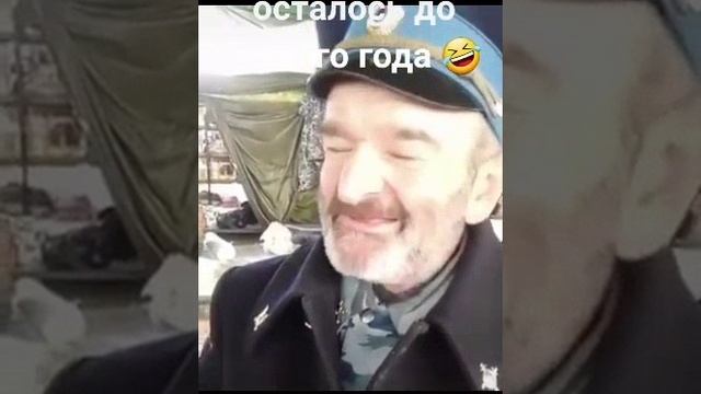 До НГ смотреть онлайн