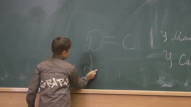6 У Даши, Маши и Саши 11 шариков смотреть онлайн