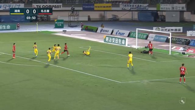 Scoreless at Hiratsuka | Shonan Bellmare 0-0 Nagoya Grampus | MW 19 | 2022 J1 LEAGUE смотреть онлайн