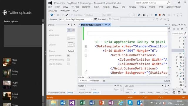 Лекция 33: XAML/C#: ListView и FlipView смотреть онлайн