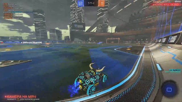 Rocket League! 1000 кредитов олдам, новые предметы, Huntress на доминус, и новый Tygris смотреть онлайн