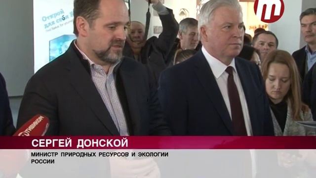 Вылов омуля смотреть онлайн