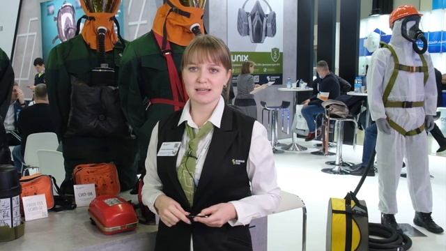 СИЗОД на химически связанном кислороде "Зелинский групп" на БИОТ 2021 смотреть онлайн