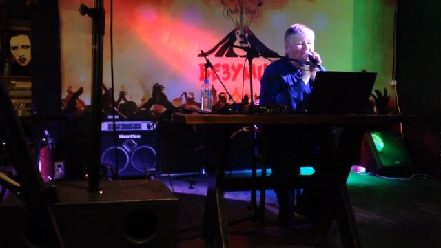 Алексей ВИШНЯ 13 04 2019 Безумий 6 смотреть онлайн