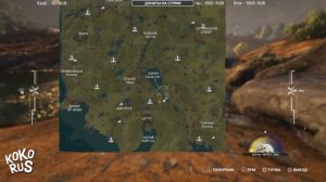 Пирол - Фарм на Цетусе - WARFRAME