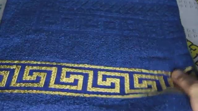 Махровое полотенце   Кибер Сфера товары из Китая