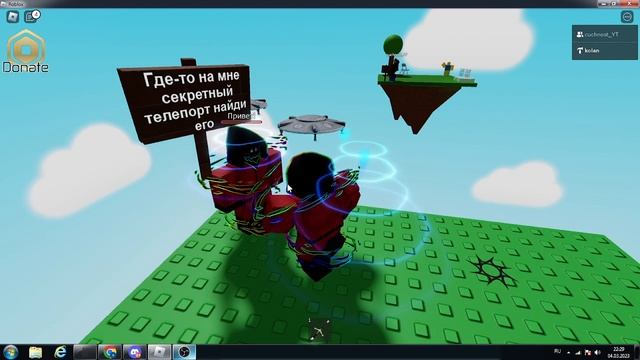 Моя новая игра вышла советую посмотреть смотреть онлайн