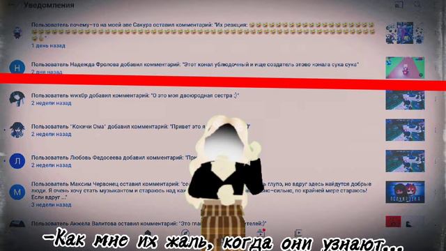 У пчелы обнаружены хейтеры или что такое эгоизм . смотреть онлайн