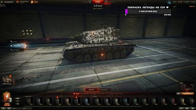T32 ● ДОБИВ ОТМЕТОК + ПЕРВЫЕ БОИ НА M103 смотреть онлайн