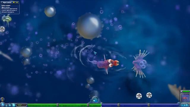 Spore #1 Воссоздание Зергов смотреть онлайн