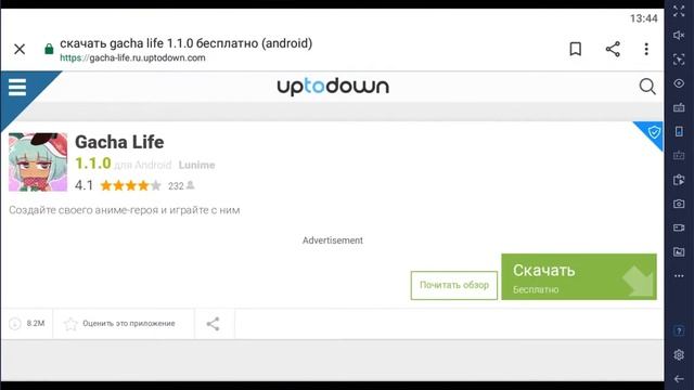Секреты красоты волос в домашних условиях