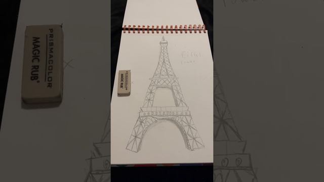 Art #2 Eiffel Tower смотреть онлайн