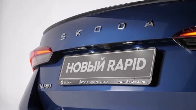 Новый ŠKODA RAPID Экстерьер, дизайн и Simply Clever решения смотреть онлайн