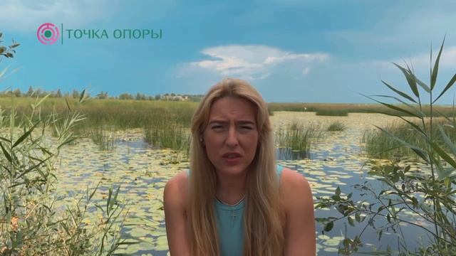 О ПРИНЯТИИ РЕШЕНИЙ смотреть онлайн