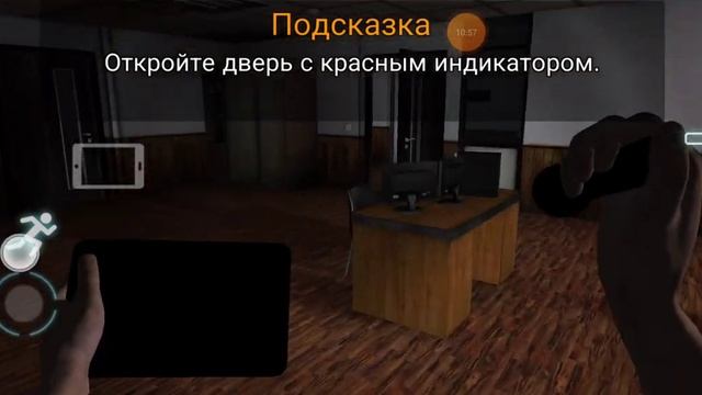 полное прохождение игры case: animatronics(мобильная версия) смотреть онлайн