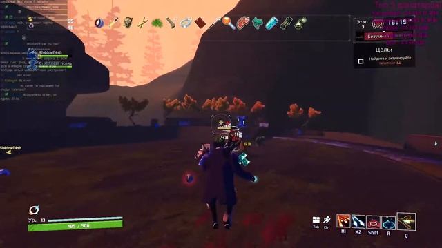 Obsidian Time и Shadowfiash проходят Risk of Rain 2 // НАРЕЗКА СТРИМА смотреть онлайн