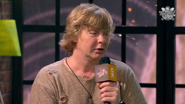 Анекдот от Андрея Григорьева-Аполлонова смотреть онлайн