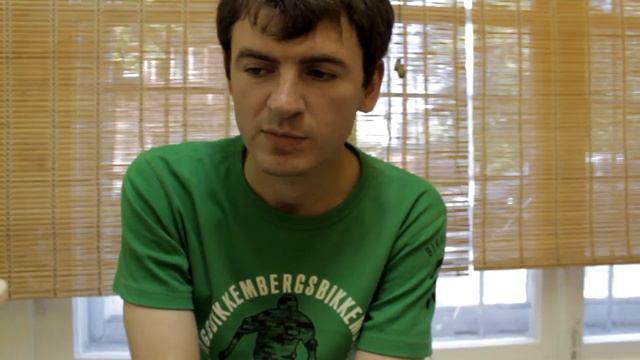 Секрет Велосипедного Завода