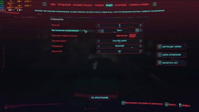 Бюджетный ПК на X99-RS9 2666в3 и RX470