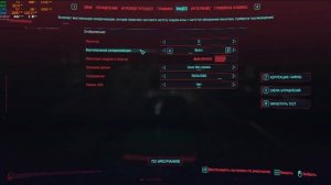 Бюджетный ПК на X99-RS9 2666в3 и RX470