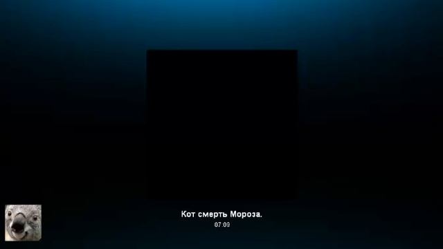 Угарали в скайпе смотреть онлайн