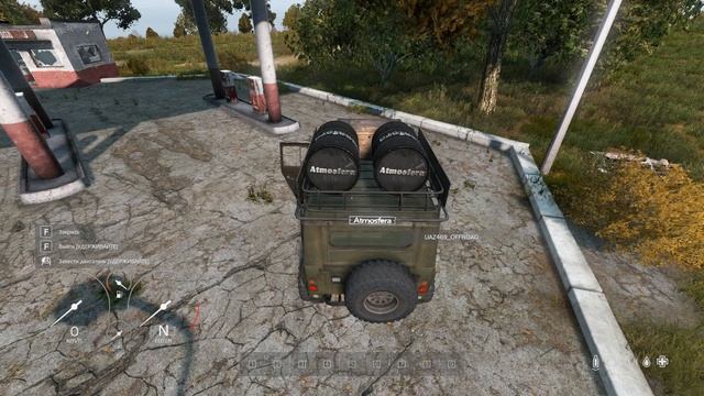 Автомагнитола в автомобили DayZ Проект Атмосфера смотреть онлайн