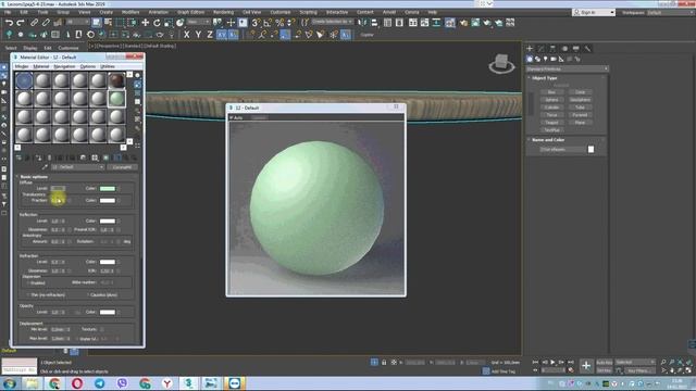 Занятие 7 Мастер класс. Создаем материалы в 3D сцене 3ds Max и CoronaRender 6.0