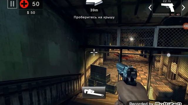 DEAD TRIGGER 2 первая серия смотреть онлайн