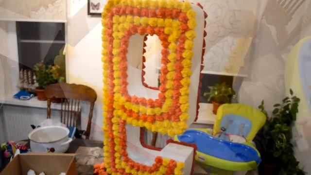 КАК СДЕЛАТЬ ОБЪЕМНУЮ ЦИФРУ НА ДЕНЬ РОЖДЕНИЯ СВОИМИ РУКАМИ смотреть онлайн