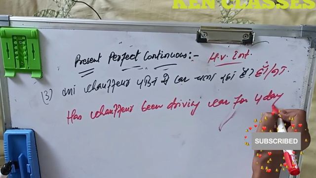 Present Perfect Continuous Tense Hindi/English Grammar Part2 смотреть онлайн