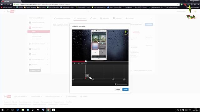 Как размыть лица и любой участок в готовом видео на YouTube смотреть онлайн