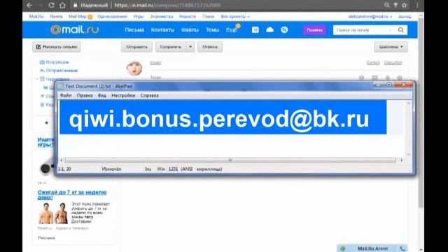 от 500 до 10000 рублей за 5 минут смотреть онлайн