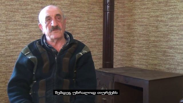 История месхетинцев - как все есть на самом деле смотреть онлайн